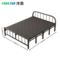 沣涢 折叠床 1m 张