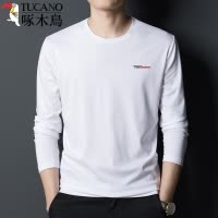啄木鸟春秋季男装长绒纯棉长袖T恤男中年全棉上衣服打底体恤衫男