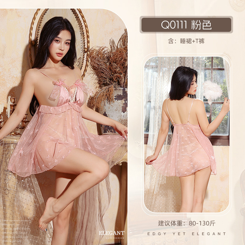 九里晴川情趣内衣性感珍珠蝴蝶结吊带裙开档透视诱惑内衣战袍睡裙