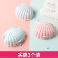 带盖香皂盒沥水旅行便携式防水家用浴室卫生间可爱锁扣皂托肥皂盒 三维工匠 [特惠2个装]粉色+灰色