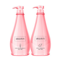 遇见香芬洗发乳750ml+750ml香芬沐浴露 洗发沐浴套装 送浴球