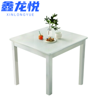 鑫龙悦方桌80*80cm张