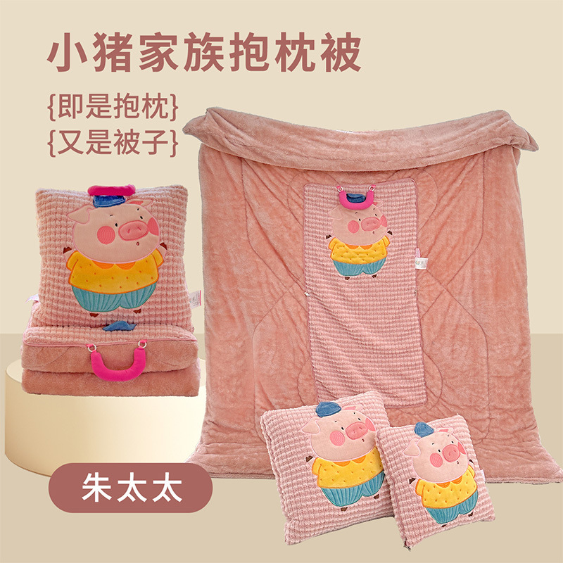 新款加厚北极绒小毛怪抱枕被两用车载午睡办公可收纳靠垫被子