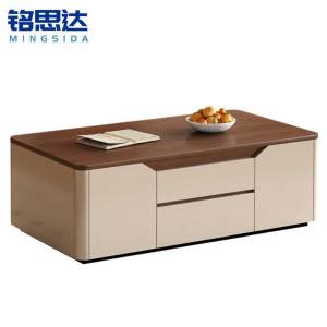 铭思达 茶几 120*60*50cm 个