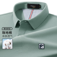 鳄鱼恤CROCODILE 夏季商务POLO衫男吸汗透气短袖T恤