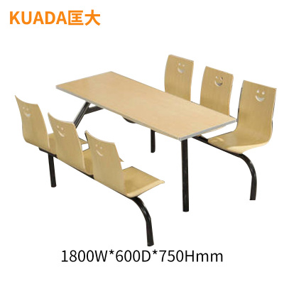 匡大 桌椅食堂餐厅桌椅组合1.8米桌6人位KD-CZ-QT20
