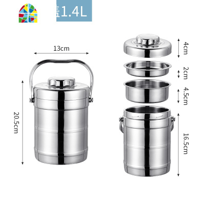 金属真空餐盘饭盒保温桶学生3层便当盒大容量多层提锅 FENGHOU 1.6L鼓型