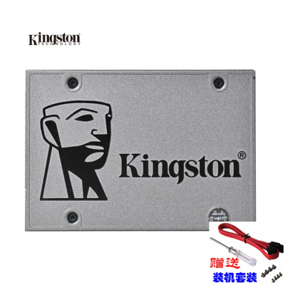 金士顿(Kingston)UV500系列480GBSATA接口台式机笔记本电脑SSD高速固态硬盘