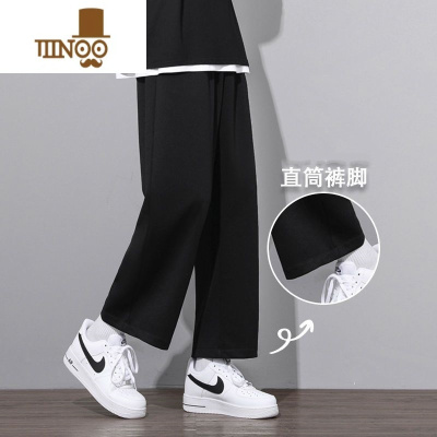 YANXU灰色裤子男款夏季薄款九分直筒运动卫裤男宽松大码潮流休闲裤男士