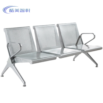酷美智悦 休息椅1756*710*790mm KM-XS299 张