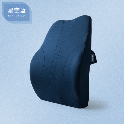 美帮汇护腰靠垫 办公室靠枕 椅子靠背垫汽车靠垫腰垫座椅腰靠垫