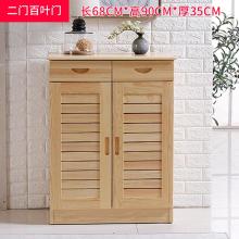 百叶门鞋柜门厅柜图片 百叶门鞋柜门厅柜图片大全 苏宁易购