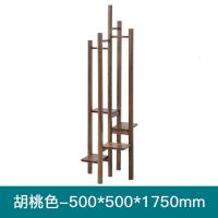 森美人实木衣帽架北欧简约现代橡木挂衣架卧室落地衣服架B6221