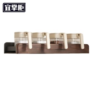 宜掌柜 厨房置物架 30cm 个