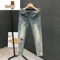 YANXU牛仔裤男士破洞小脚九分裤高端休闲修身显瘦微弹男裤子9分