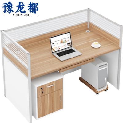 豫龙都屏风工位含柜套