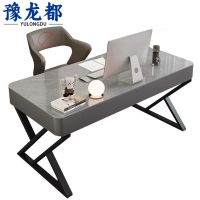 豫龙都办公桌1.6m张