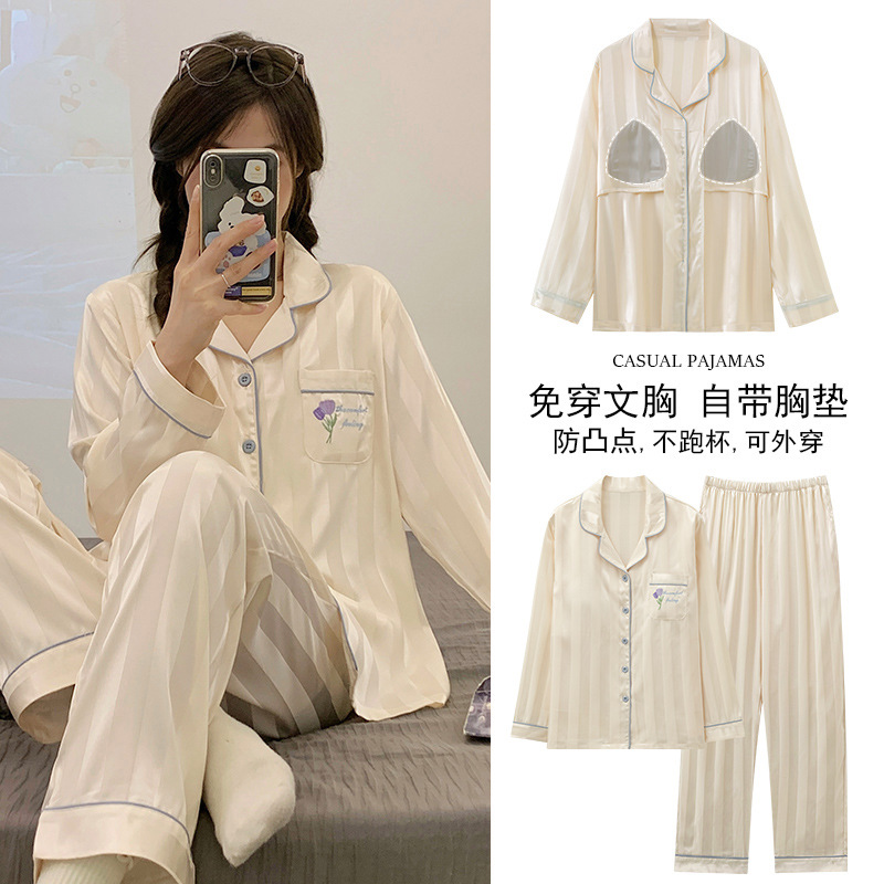带胸垫秋冬季冰丝长袖开衫睡衣女可爱卡通仿真丝加大码家居服套装