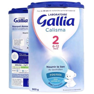 原装进口法国佳丽雅Gallia婴幼儿牛奶粉2段（6-12个月）900g