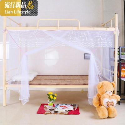 三维工匠新款蚊帐学生宿舍上下铺单1.0m1.5米1.8米床优质家用加密防尘顶