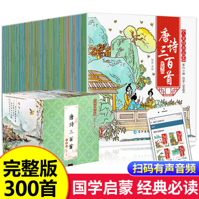 苏宁易购图书频道-苏宁易购网上书店为您提供丰富的图书产品和最