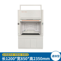 易企采 通体型120CM 实验室全钢通风柜耐酸碱化验室排风防腐蚀通风柜