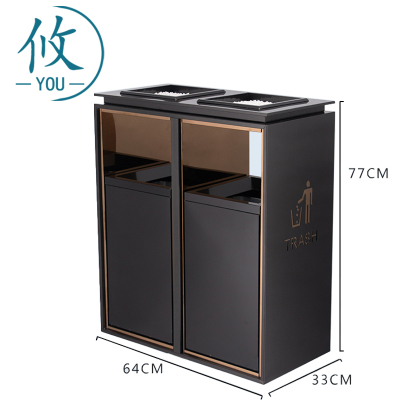 攸 烟灰缸双桶垃圾桶 64*33*77cm 个