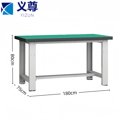 义尊 检验桌 DZ-1 张