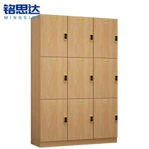 铭思达浴室更衣柜三层九门台