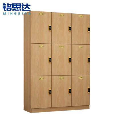 铭思达浴室更衣柜三层九门台