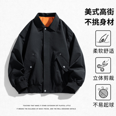 春秋季新款夹克男翻领工装潮流休闲纯色百搭男女同款外套