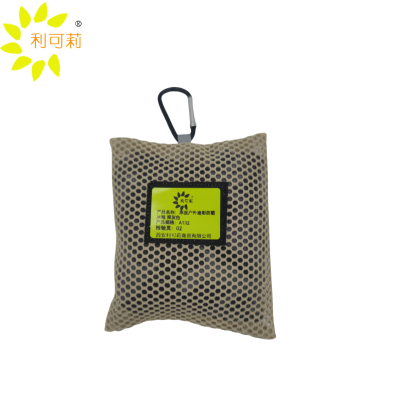 利可莉冰丝户外迷彩防晒冰袖 深灰色 A132/双