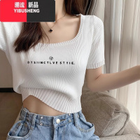 YIBUSHENG白色方领正肩短袖t恤女装2024季新款辣妹短款小上衣冰丝针织衫