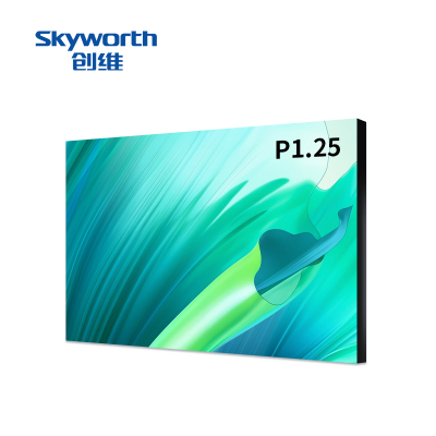 创维 Skyworth LED室内P1.25全彩小间距无缝拼接会议室商用大屏 YM3FDAB