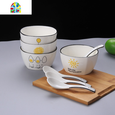 碗盘套装餐具家用菜盘一家四口餐具陶瓷碗碟套装家用北欧网红ins FENGHOU 4方碗简约黑边