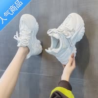 SUNTEK春季老爹鞋女百搭2023夏季新款白色厚底薄款运动小白透气网面女鞋