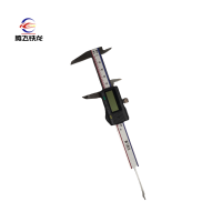 腾飞铁龙 数显卡尺 0-100mm