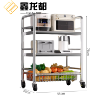 鑫龙都