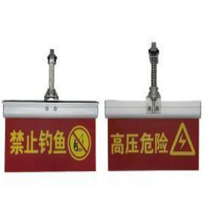 润泰博源RT-155D 太阳能LED警示灯 1.00 盏/台 (计价单位:台) 红色