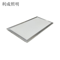 利成照明 超薄侧发光平板灯 300×600mm