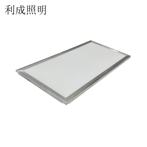 利成照明 超薄侧发光平板灯 300×600mm