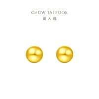周大福珠宝首饰金珠足金黄金耳钉计价(工费:220元) EOF684送礼七夕礼物