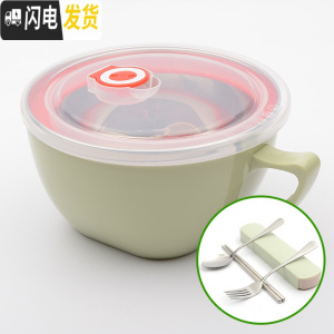 三维工匠韩式304不锈钢泡面碗宿舍大容量饭盒多功能保鲜盒带盖带手柄防烫 亚麻绿900+餐具