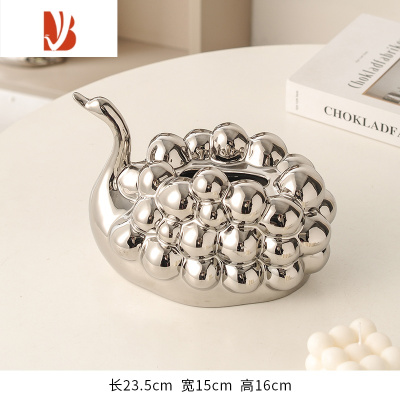 三维工匠ins陶瓷纸巾盒镜面现代客厅茶几装饰家用创意可爱天鹅抽纸盒简约 天鹅纸巾盒(银色) 适用S码纸巾