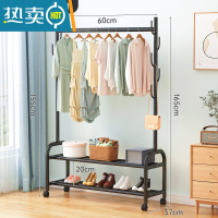 敬平晾衣架阳台落地挂衣架折叠简易室内单杆式衣服架子家用卧室衣帽架 60cm黑☆双层25管径