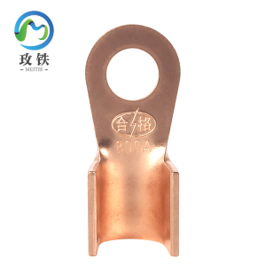 玫铁 开口铜鼻子 OT-800A 个