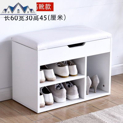 换鞋凳坐凳式鞋柜简约现代家用口多功能储物穿鞋试鞋凳子沙发凳 三维工匠收纳凳