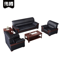 伟樽办公沙发单人位*2+三人位+长茶几+方茶几套