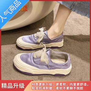 SUNTEK网红小白鞋女2022夏季新款设计感小众绸缎面厚底超火休闲板鞋