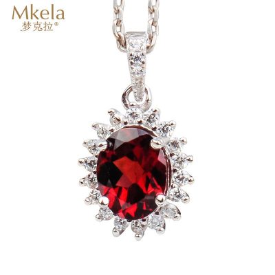 梦克拉 Mkela S925银石榴石吊坠 酒红色 芳菲 豪华群镶吊坠 宝石吊坠 经典复古 其他 椭圆形